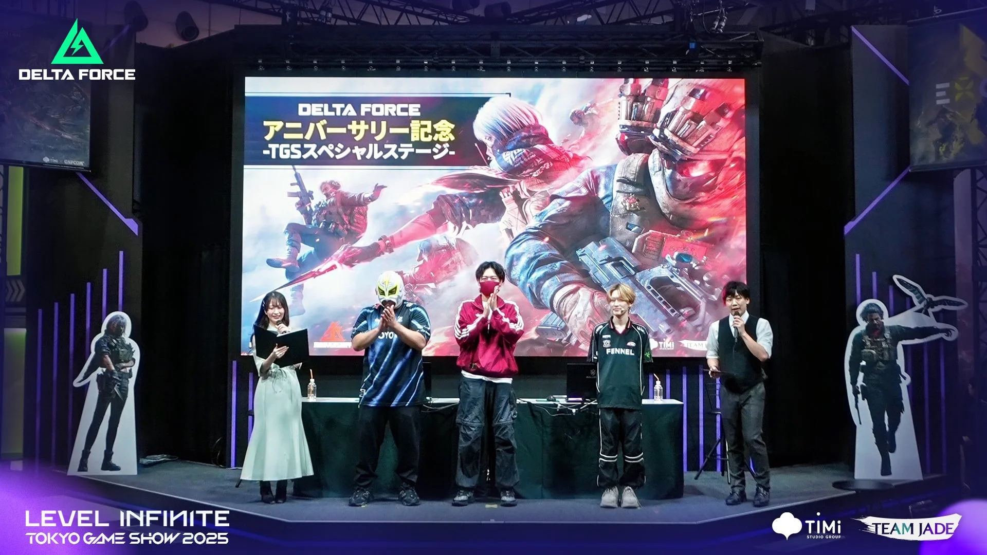 『Delta Force』TGSスペシャルステージ