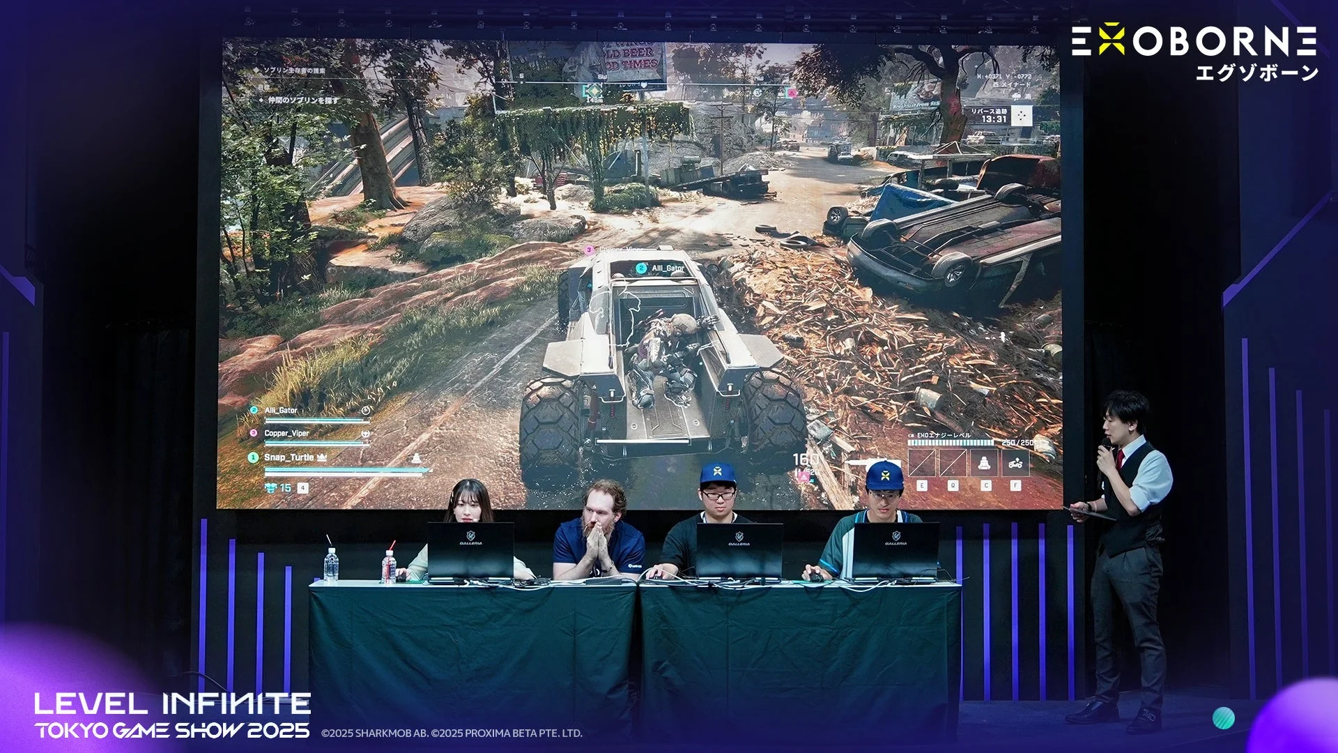 『EXOBORNE』ステージでのゲームプレイ
