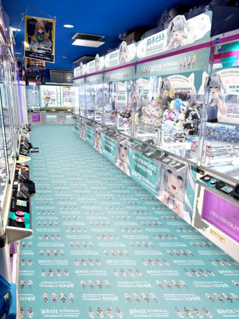 GiGO秋葉原3号館に設置される猫麦とろろプライズコーナーのラッピングクレーンゲーム