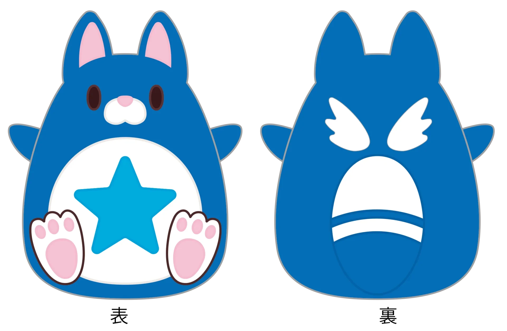 星たぬきクッションの前後デザイン