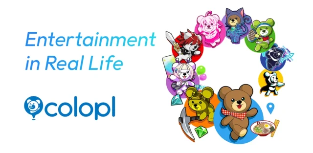 コロプラのミッション「Entertainment in Real Life」とロゴ、マスコットキャラクターたち。