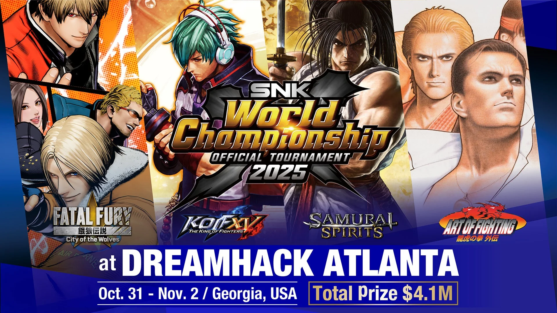 SNK World Championship 2025開催告知ビジュアル