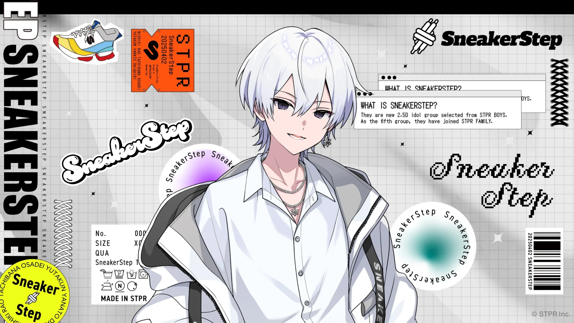 すにすてメンバー「らお」のキャラクタービジュアル