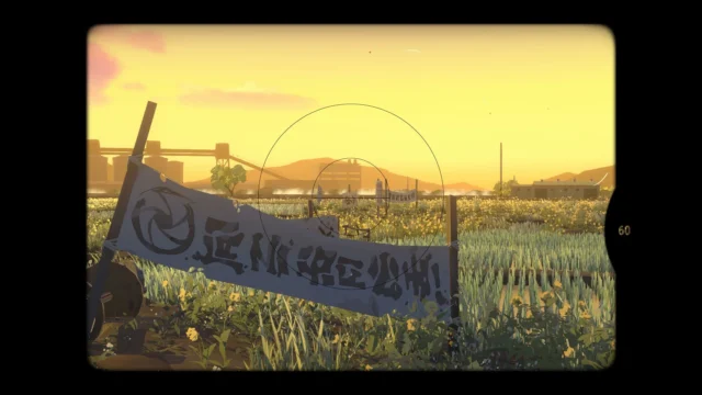 カメラのファインダー越しに広がる美しい風景
