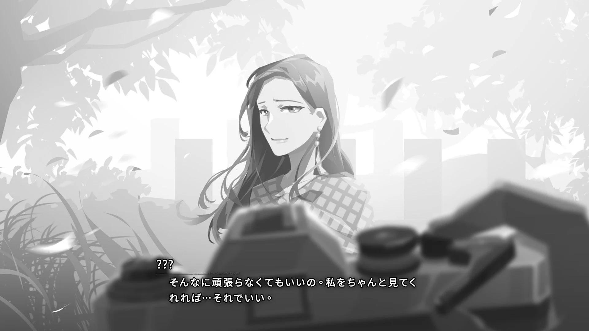 モノクロで描かれた女性とカメラのUIが表示されたゲームシーン