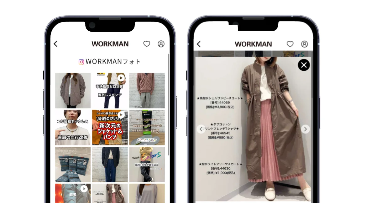 ワークマン公式アプリの「WORKMANフォト」機能でコーディネートを閲覧する画面。