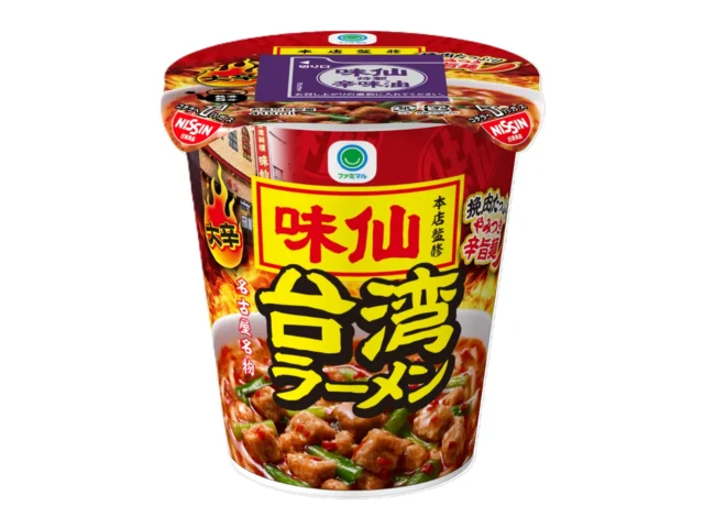 味仙本店監修 台湾ラーメンのカップ麺パッケージ