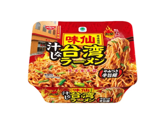 味仙本店監修 汁なし台湾ラーメンのカップ麺パッケージ