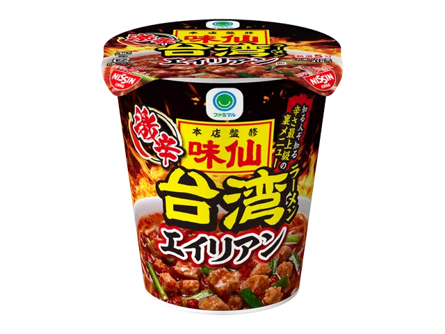 味仙本店監修 台湾ラーメンの裏メニュー 味仙エイリアンのカップ麺パッケージ