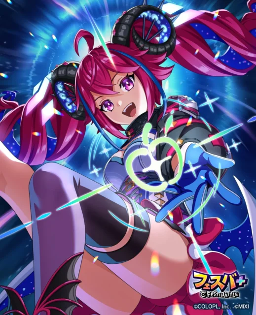 キャスター【★5超越者の戯れ】のキャラクターイラスト