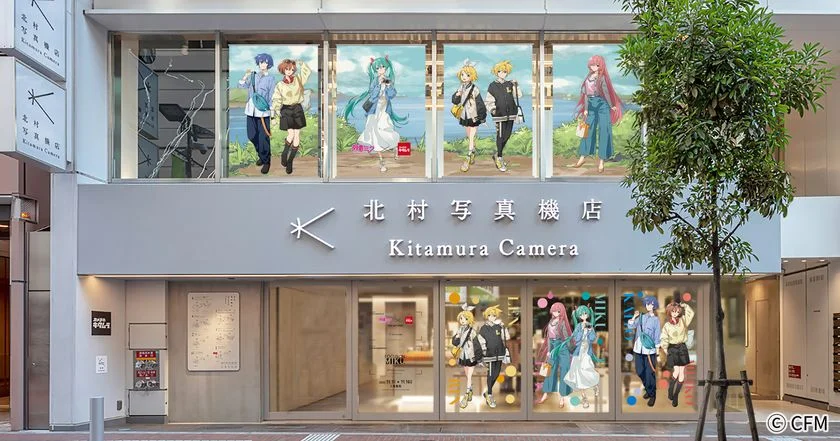 描き下ろしイラストで店舗ジャックされた新宿北村写真機店の外観