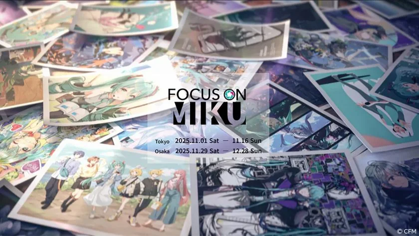 初音ミクのイラスト展『FOCUS ON MIKU』キービジュアルと開催日程