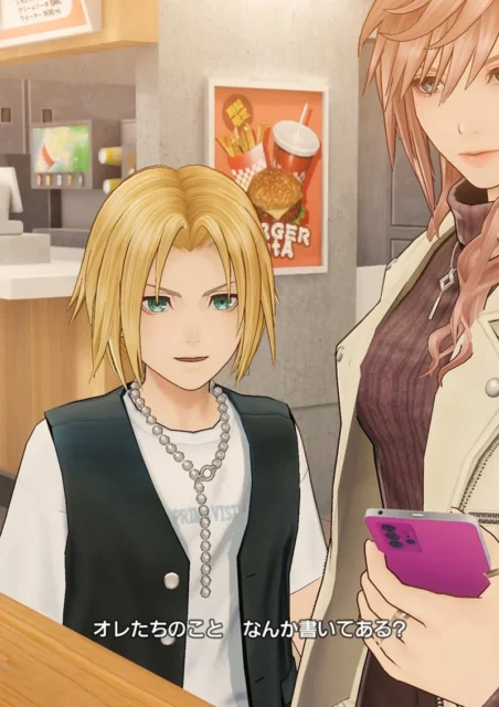 ゲームのストーリーシーン。キャラクターが会話している様子。