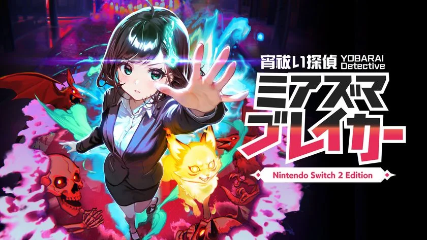 Nintendo Switch 2版『宵祓い探偵ミアズマブレイカー』が今秋発売決定！　10月のイベントで試遊も可能