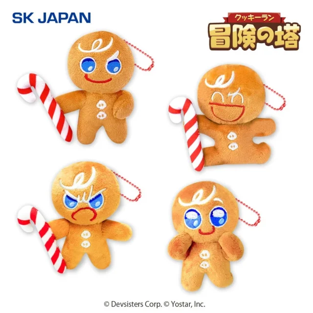 クッキーラン:冒険の塔 勇敢なクッキーマスコット全4種の集合写真