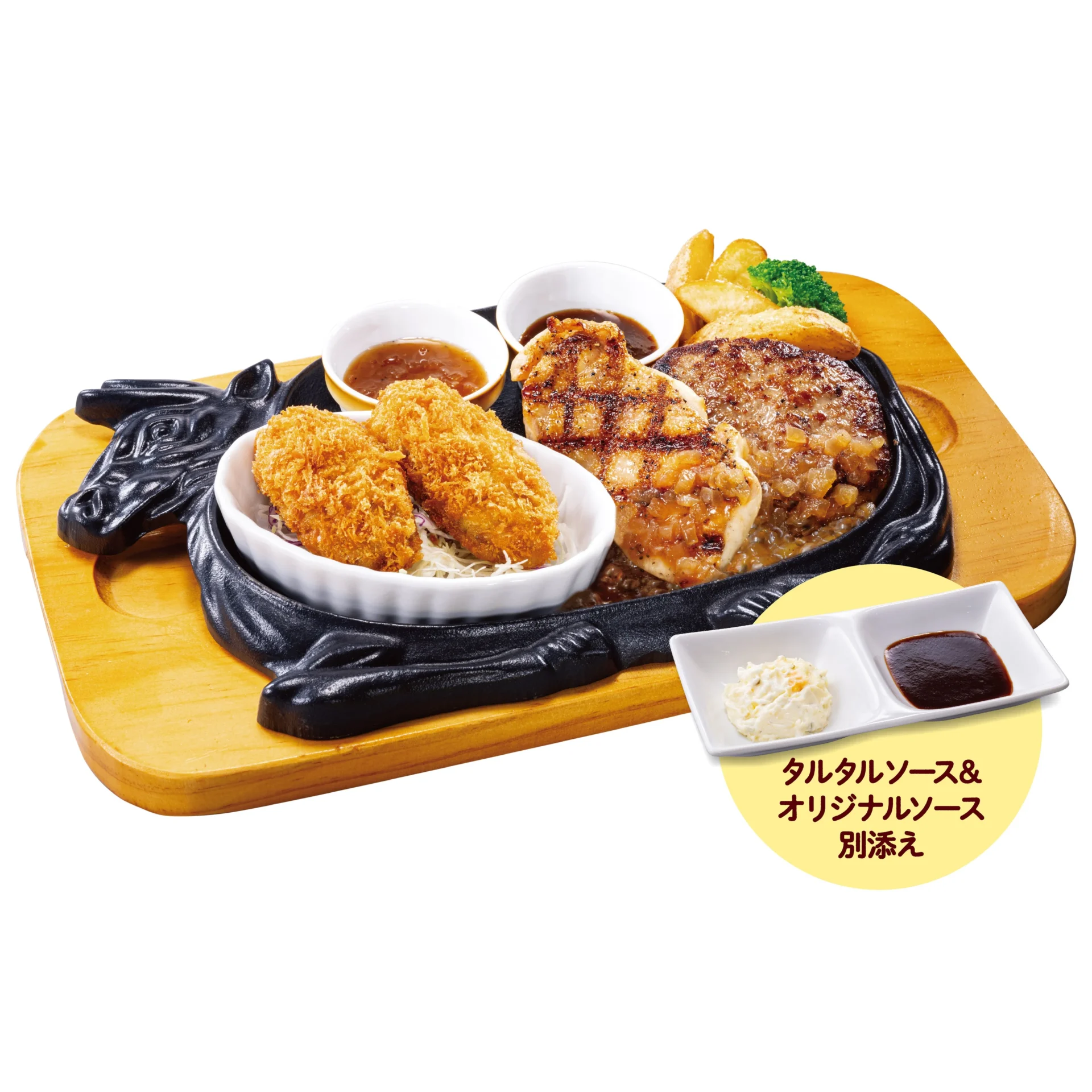 牡蠣フライと手ごねハンバーグ100g、グリルチキン200gの組み合わせ