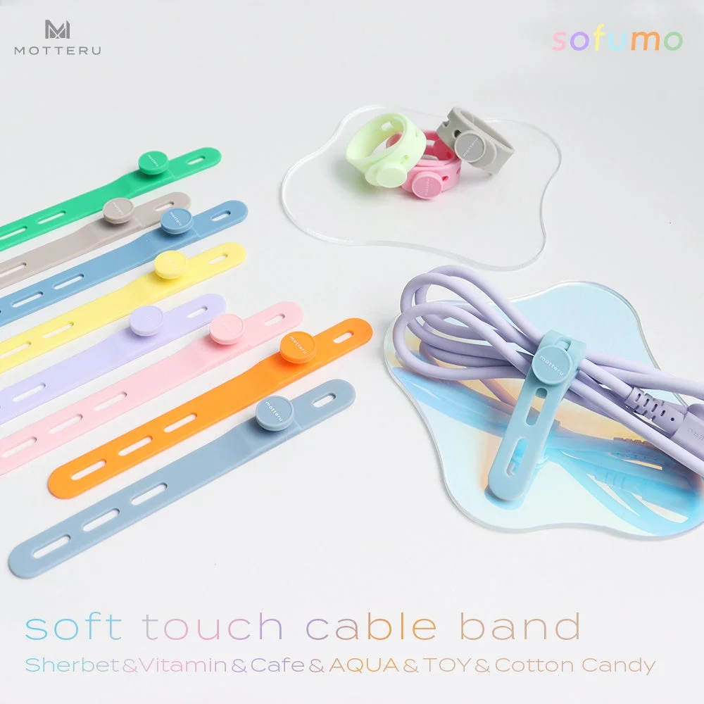 MOTTERU ケーブルバンド MOT-CBBAND02