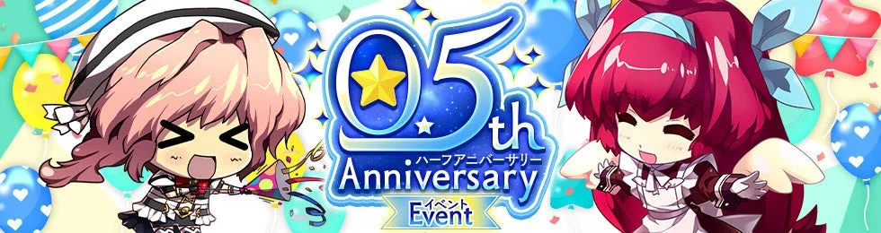 『Le Ciel Bleu Clair』ハーフアニバーサリー開催！　新ペット育成システム実装