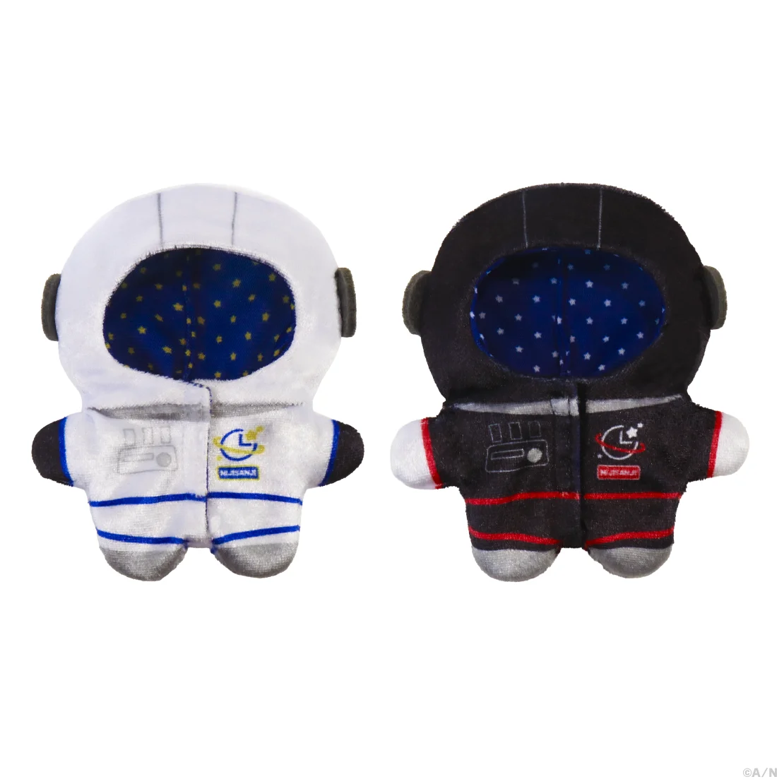 にじぱぺっとカスタマイズシリーズ にじぱぺ宇宙服