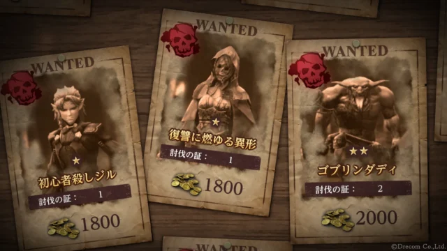 新しい版には興味深いトピックが掲載されています 