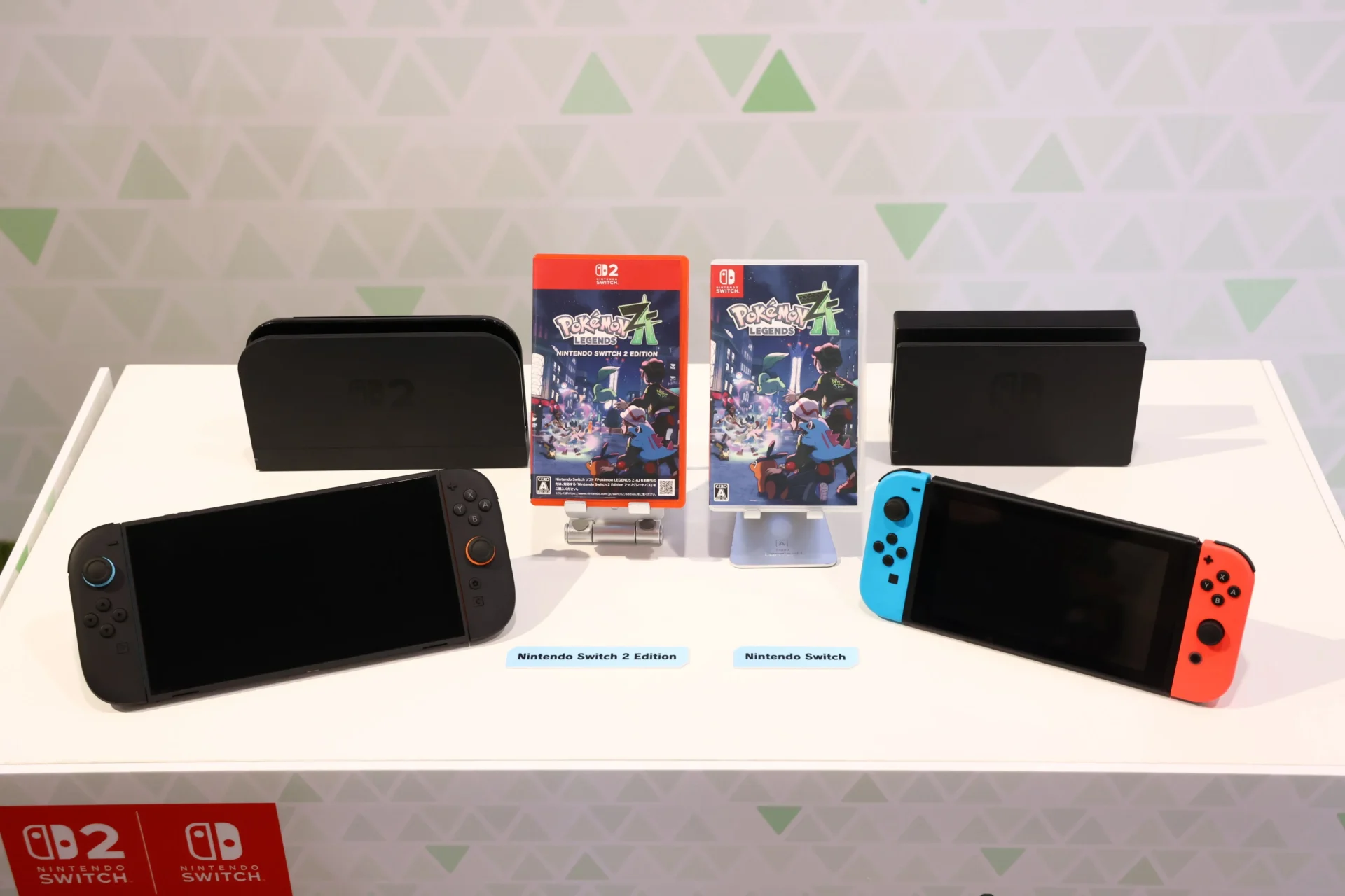 Nintendo SwitchとNintendo Switch 2本体、およびパッケージ版ソフト