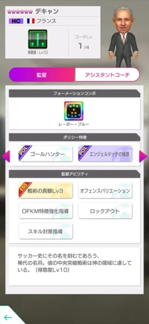 新しい