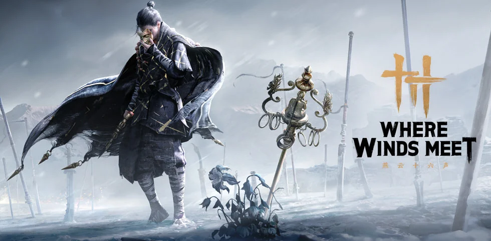 Apple Vision Proでプレイ可能なiPad向けゲーム『風燕伝:Where Winds Meet』のキービジュアル