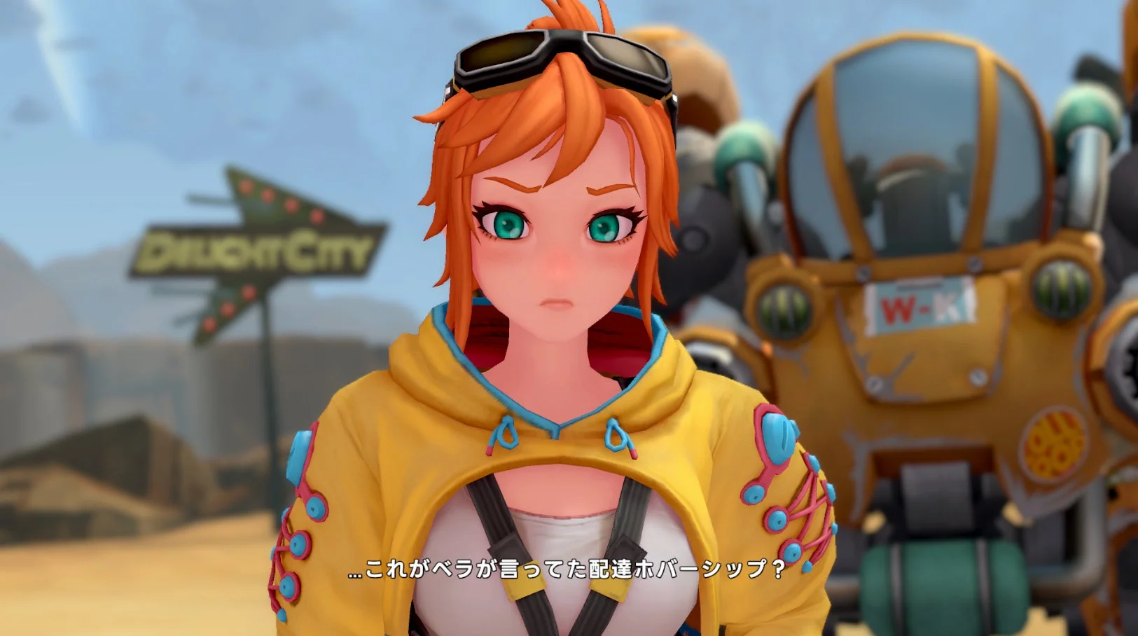 主人公ルキダがメカの前に立つゲーム画面「…これがベラが言ってた配達ホバーシップ?」