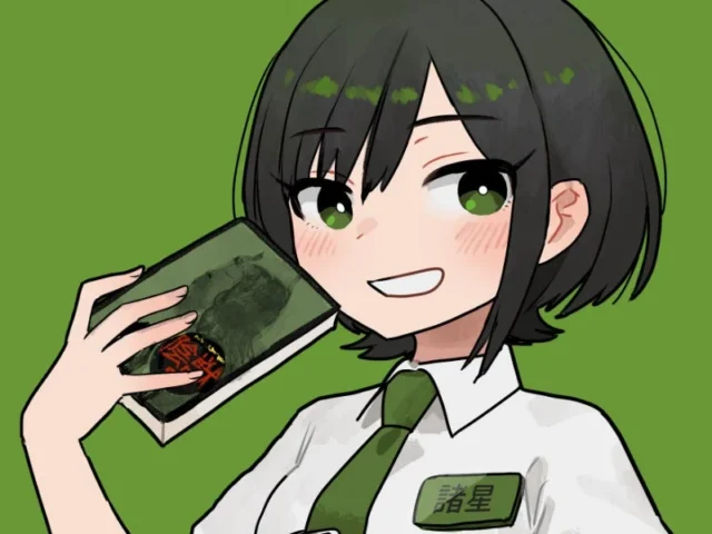 書店員VTuber 諸星めぐる氏のイラスト