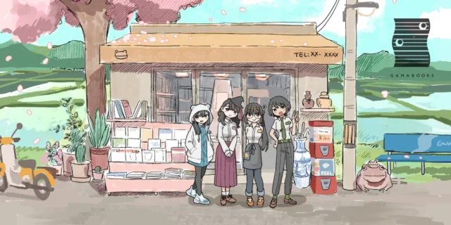 オンライン書店GAMABOOKSのイメージイラスト