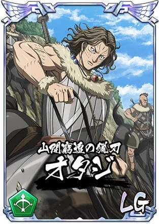 LG覚醒した武将「オタジ」のキャラクターイラスト