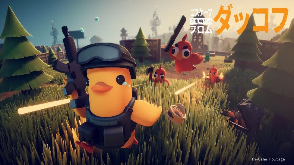 アヒルが銃を構え敵と戦う『エスケープ フロム ダッコフ』のゲーム画面