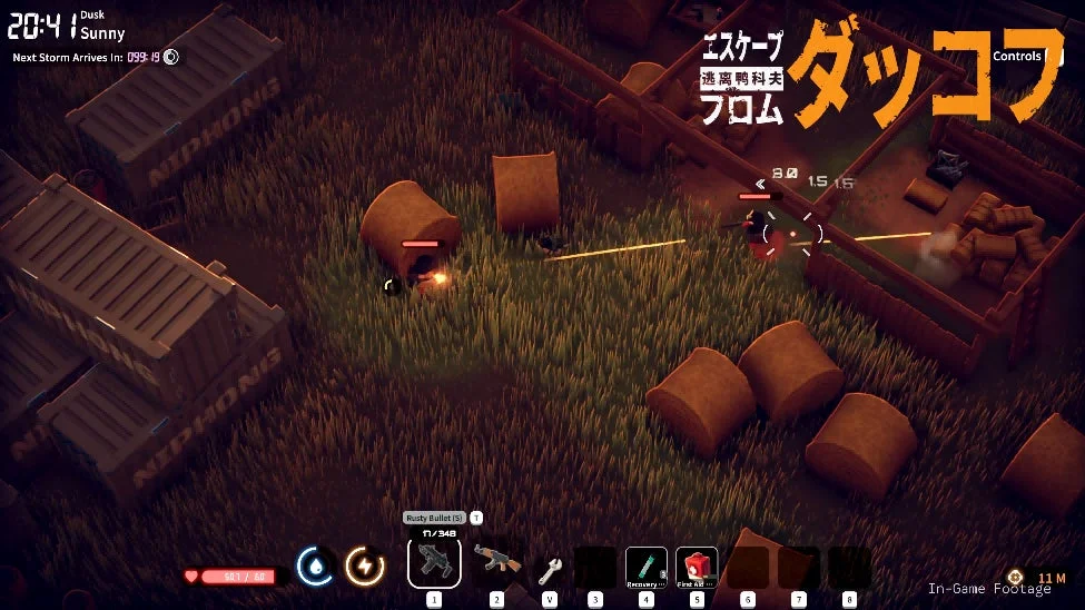 トップダウン視点シューティング『エスケープ フロム ダッコフ』の戦闘画面とUI