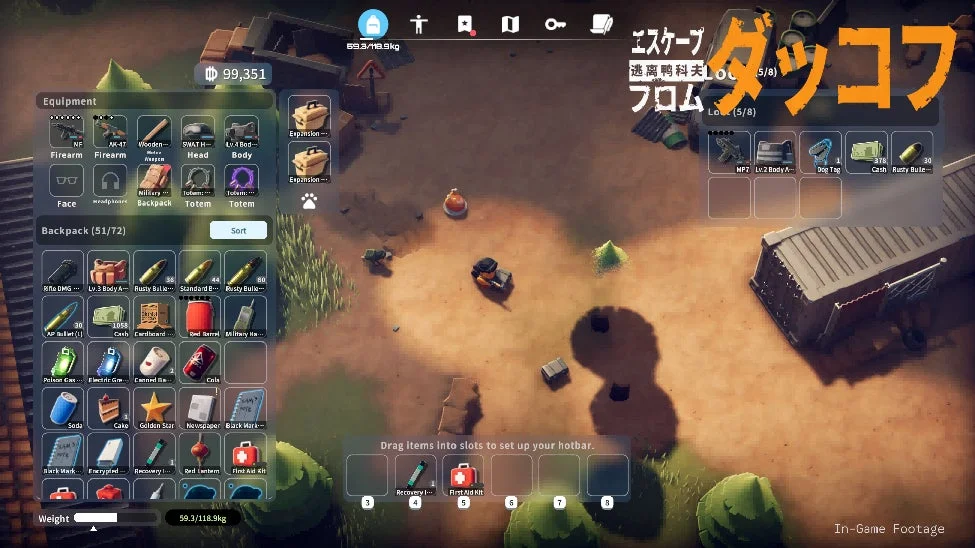 『エスケープ フロム ダッコフ』の基地でのクラフトや装備強化を示すインベントリ画面