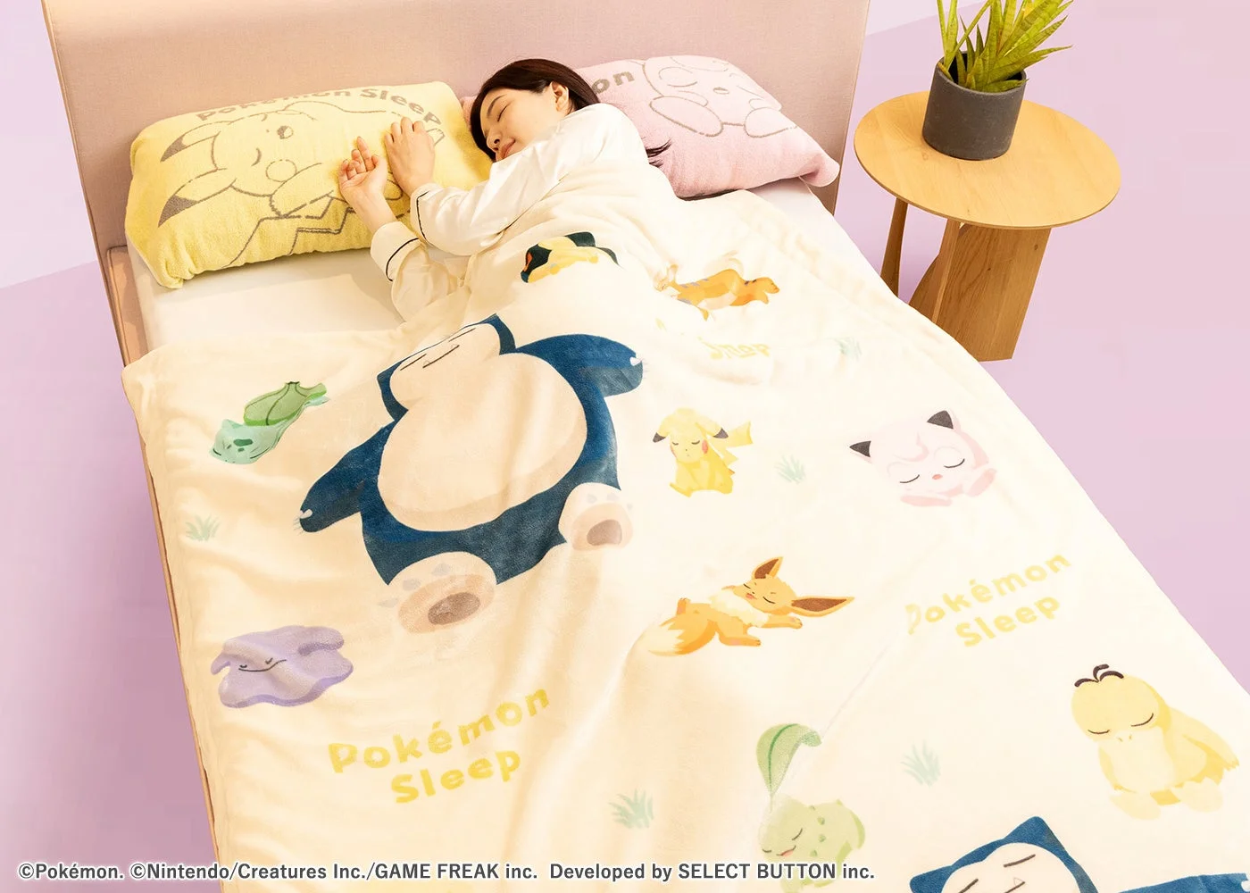 ポケモンたちとウトウト時間を過ごす、わた入り2枚合わせブランケット