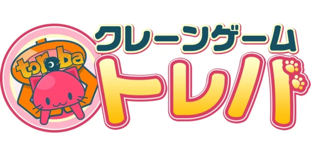 クレーンゲームアプリのロゴ