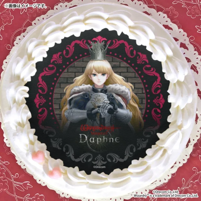 『Wizardry Variants Daphne』コラボのラナヴィーユプリケーキ