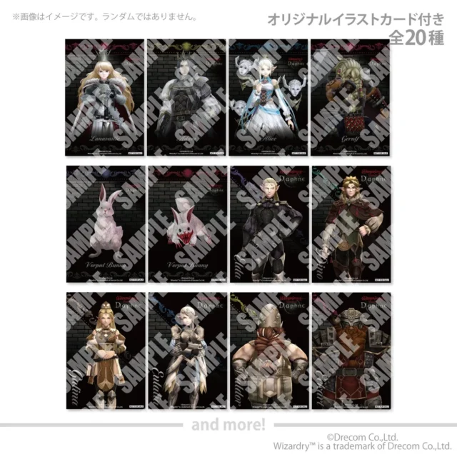 『Wizardry Variants Daphne』コラボスイーツ特典のイラストカード全20種
