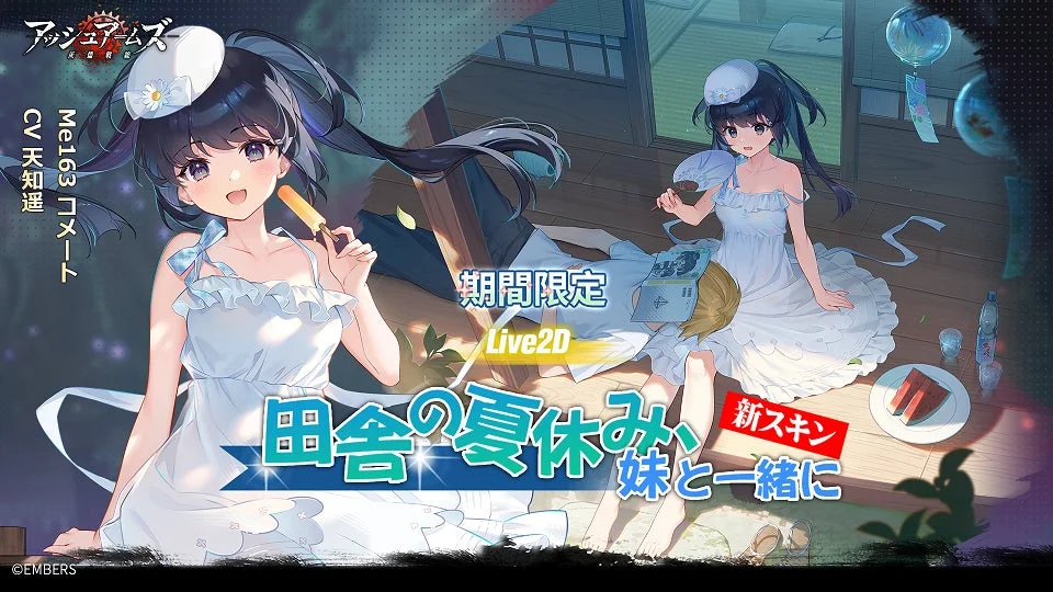 画像5
