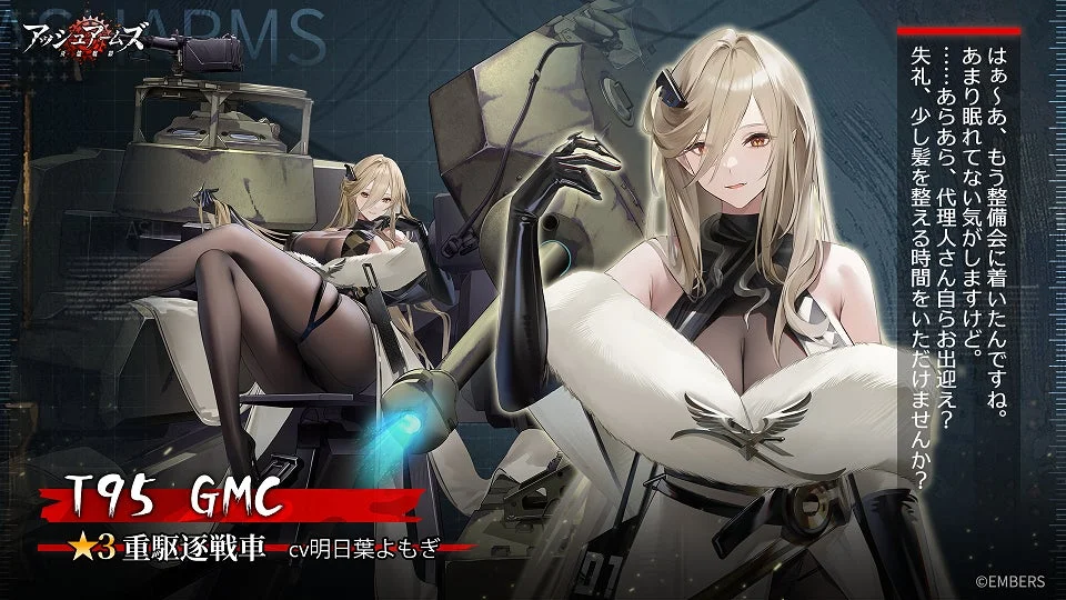 画像6