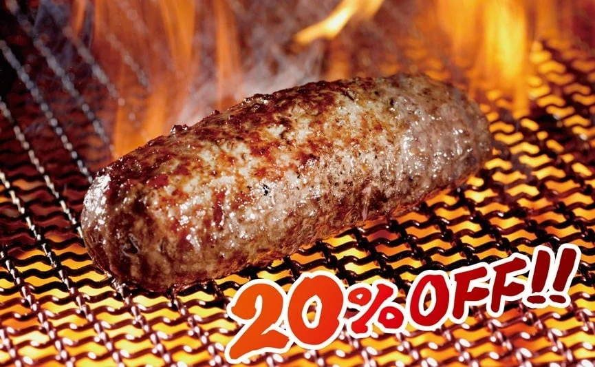 炭火で焼かれるジューシーなハンバーグと「20% OFF!!」の文字