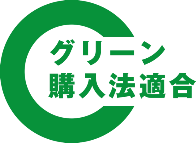 ロゴ ロゴは販売注文に対応します