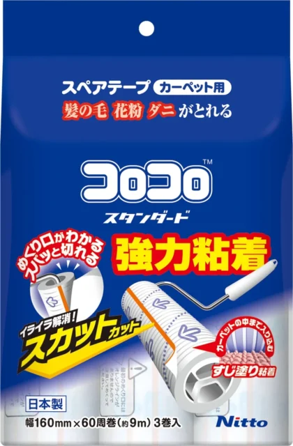 対象製品一例 コロコロ スタンダード スカットカット スペアテープ