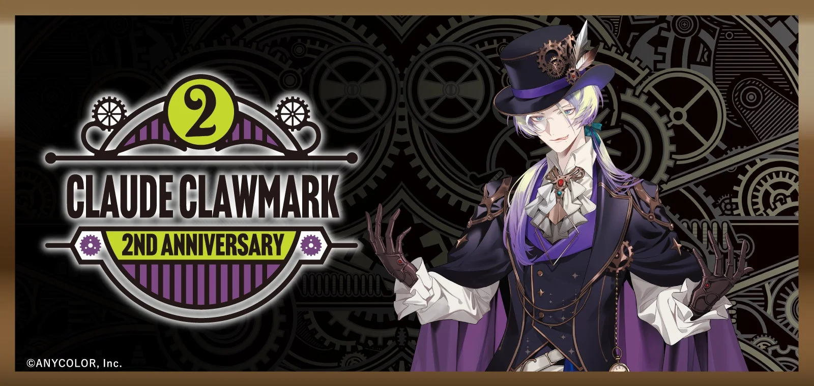 NIJISANJI ENのClaude Clawmark 2周年記念グッズ発売決定！　10月26日より予約開始
