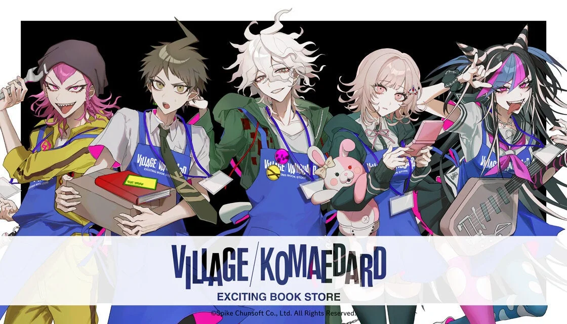 『スーパーダンガンロンパ2 さよなら絶望学園』×ヴィレヴァンコラボグッズ発売！　10月20日より
