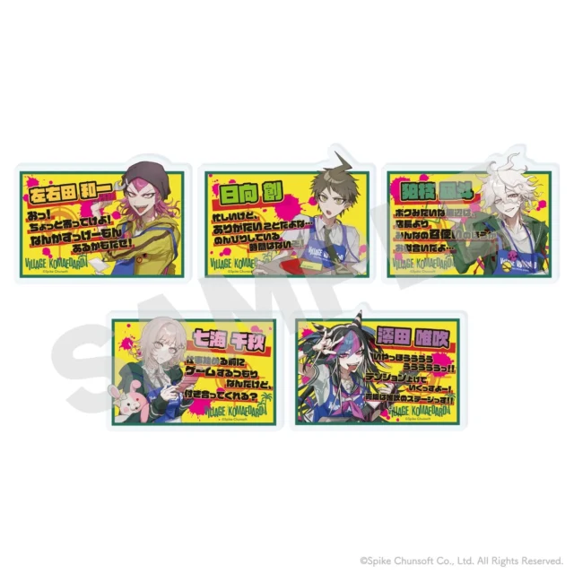 スーパーダンガンロンパ2 ヴィレッジヴァンガードコラボ POP風バッジ5種