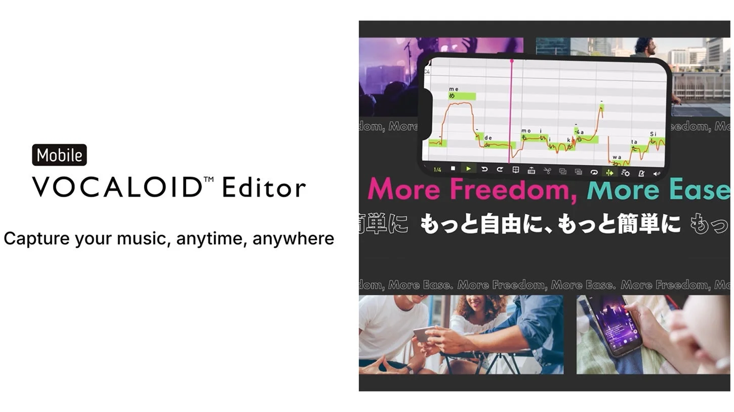 『Mobile VOCALOID Editor』サブスクリプション版が提供開始！　新ボイスバンク「asa」搭載で月額660円