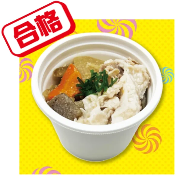 ジョブチューンで合格したセブン-イレブンのコクと旨味の豚汁