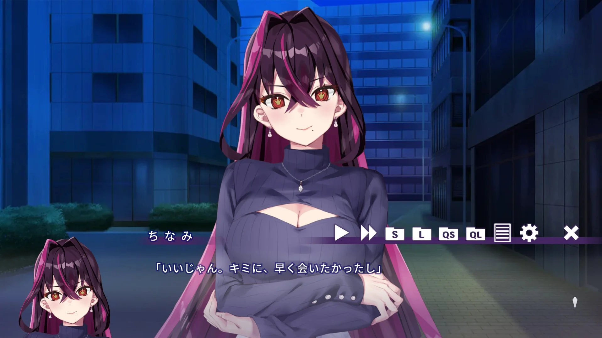 『ちなみほりっく』ゲームプレイ画面(開発中)