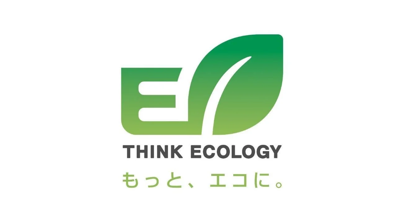 エレコムの環境認定基準『THINK ECOLOGY』ロゴともっと、エコに。のメッセージ